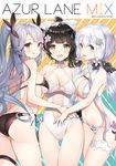  :d :q ahoge ass ass_visible_through_thighs ayamy azur_lane bikini black_hair blue_eyes bow breasts choker cleavage collaboration cover cover_page cowboy_shot criss-cross_halter doujin_cover girl_sandwich hair_bow hair_flaps halterneck hand_on_another's_stomach highres illustrious_(azur_lane) large_breasts leg_garter long_hair looking_at_viewer low_ponytail matsui_hiroaki medium_hair mole mole_on_breast mole_under_eye multi-strapped_bikini multiple_girls navel one-piece_swimsuit open_mouth ponytail prinz_eugen_(azur_lane) sandwiched see-through side-tie_bikini sideboob sidelocks silver_hair smile striped striped_background swimsuit takao_(azur_lane) thigh_gap thigh_strap tongue tongue_out two_side_up veins white_bikini white_swimsuit yasuyuki yellow_background yellow_eyes 