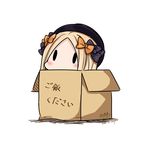  abigail_williams_(fate/grand_order) black_bow blonde_hair bow box cardboard_box chibi dated fate/grand_order fate_(series) hair_bow hatsuzuki_527 in_box in_container long_hair orange_bow simple_background solid_oval_eyes solo translated twitter_username white_background 