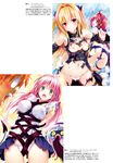  tagme to_love_ru to_love_ru_darkness 