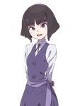  :d arms_behind_back black_hair blue_skirt blue_vest collared_shirt cowboy_shot extra eyebrows_visible_through_hair highres little_witch_academia long_sleeves looking_at_viewer luna_nova_school_uniform open_mouth purple_eyes shao-yi shirt short_hair simple_background skirt smile solo standing tama_(tama-s) vest wand white_background white_shirt wing_collar 