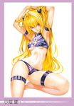  arm_strap armpits arms_up bikini_bottom blonde_hair breasts closed_mouth covered_nipples crop_top expressionless hair_between_eyes hair_intakes highres konjiki_no_yami lips long_hair looking_at_viewer medium_breasts navel obata_takeshi red_eyes shiny shiny_hair shiny_skin solo thigh_strap to_love-ru two_side_up underboob very_long_hair 