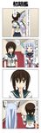  2girls 4koma bangs blue_hair blunt_bangs brown_hair closed_eyes comic commentary crossed_arms dress fubuki_(kantai_collection) green_eyes hair_between_eyes hallway hand_on_own_chin headgear highres index_finger_raised kantai_collection long_hair long_sleeves low_ponytail multiple_girls murakumo_(kantai_collection) necktie open_mouth pleated_skirt rappa_(rappaya) red_eyes sailor_dress school_uniform serafuku short_sleeves skirt surprised translated 