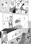  animal_ears barefoot book braid bunny_ears bunny_tail comic dress ear_clip flat_cap greyscale hat highres long_hair midriff monochrome multiple_girls ringo_(touhou) seiran_(touhou) shikushiku_(amamori_weekly) shirt short_hair short_sleeves shorts t-shirt tail touhou translated twin_braids 