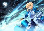  ahoge armor armored_dress artoria_pendragon_(all) blonde_hair blue_dress briska dress eyebrows_visible_through_hair fate/stay_night fate_(series) full_moon gauntlets green_eyes hair_between_eyes holding holding_sword holding_weapon moon night outdoors saber sidelocks signature solo standing sword weapon 