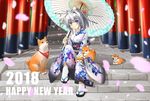  animal animal_on_lap blue_eyes blush chinese_zodiac dog earrings hair_intakes hair_ornament hair_stick happy_new_year highres japanese_clothes jewelry kaeru_neko kimono looking_at_viewer medium_hair new_year original outdoors over_shoulder parasol petals puppy sandals silver_hair sitting socks umbrella white_legwear year_of_the_dog 