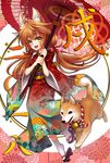  :d animal animal_ears animal_print bell butterfly_print dog dog_ears floral_print full_body geta japanese_clothes jingle_bell kimono looking_at_viewer open_mouth original parasol shiba_inu smile solo standing twintails ueno_tsuki umbrella 