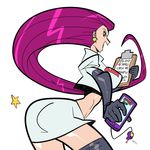  butt cellphone ekans female human jessie_(team_rocket) looking_back mammal monster nintendo not_furry oddjuice phone pok&eacute;mon pok&eacute;mon_(species) simple_background solo standing video_games 