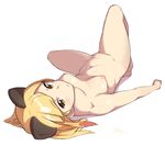  animal_ears artist_name barefoot blonde_hair breasts brown_eyes cloba closed_mouth collarbone eyebrows_visible_through_hair full_body groin highres looking_at_viewer lying navel nipples nude on_back original short_hair simple_background small_breasts solo thighs white_background 