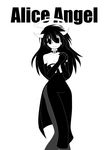  1girl alice_(bendy_and_the_ink_machine) bendy_and_the_ink_machine black_hair breasts elbow_gloves halo horns solo 
