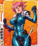  00s 1girl bodysuit breasts card_(medium) female flipped_hair large_breasts latex nipples pink_hair schleh_diack short_hair solo taimanin_(series) taimanin_asagi taimanin_asagi_battle_arena weapon yellow_eyes zol 