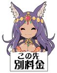  animal_ears asahi_(fullmetal_madness) breasts chibi cleavage closed_eyes commentary_request dark_skin fate/grand_order fate_(series) gem holding holding_sign jewelry large_breasts long_hair purple_hair queen_of_sheba_(fate/grand_order) sign smile solo translation_request transparent_background 