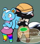  2013 aintsmart animal_crossing anthro blush duo filbert_(animal_crossing) japanese_text kicks_(animal_crossing) male mammal nintendo rodent skunk squirrel text translated video_games 