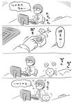  &gt;_&lt; 4koma blush_stickers cat comic commentary computer glasses greyscale highres monochrome naru_asuku necktie original pushbutton translated 
