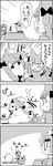  animal_ears bouncing bow braid cat_ears cat_tail comic commentary_request dress emphasis_lines eyeball greyscale hair_bow hairband heart highres kaenbyou_rin komeiji_satori kotatsu legs_up monochrome multiple_tails pushing short_hair smile sweatdrop table tail tani_takeshi third_eye touhou translation_request twin_braids yukkuri_shiteitte_ne 