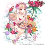  apple bird blonde_hair blueberry bow bubble chair conch dessert earrings flower food fruit grapes hair_flower hair_ornament head_wreath hibiscus hibiscus_print ice_cream_scoop jewelry mango melon necklace official_art orange orange_slice palm_tree pancake parrot pink_eyes plumeria purple_bow sandals shell sitting solo spoon starfish swimsuit table tree tropical_drink twintails uchi_no_hime-sama_ga_ichiban_kawaii valletta_ribbon wasabi_(sekai) 