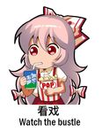  bow brand_name_imitation can chibi chinese commentary_request drinking drinking_straw english food fujiwara_no_mokou hair_bow holding holding_food lowres pants popcorn puffy_short_sleeves puffy_sleeves red_eyes red_pants shangguan_feiying shirt short_sleeves suspenders touhou translated white_hair white_shirt 