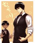  black_hair black_neckwear boruto:_naruto_next_generations bow bowl_cut bowtie father_and_son heart highres hoshi_(tethukun) looking_down male_focus metal_lee multiple_boys naruto naruto_(series) pectorals rock_lee shaded_face simple_background skin_tight upper_body waistcoat waiter 