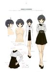  character_design naked nipples sketch tagme ushinawareta_mirai_wo_motomete 