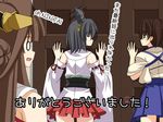  ass black_hair blank_eyes brown_eyes brown_hair closed_eyes comic commentary_request detached_sleeves door double_bun eavesdropping english hair_between_eyes hair_ornament headgear japanese_clothes kaga_(kantai_collection) kantai_collection kongou_(kantai_collection) long_hair multiple_girls nontraditional_miko obi open_mouth rappa_(rappaya) sash short_hair side_ponytail skirt sweatdrop translated wide_sleeves yamashiro_(kantai_collection) 