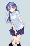  black_legwear blue_background blue_hair blue_skirt blush commentary_request dress_shirt embarrassed heart hellween long_hair love_live! love_live!_school_idol_project otonokizaka_school_uniform pleated_skirt school_uniform shirt simple_background skirt skirt_pull socks solo sonoda_umi tearing_up trembling vibrator white_shirt yellow_eyes 