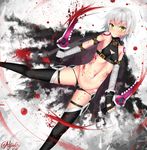  arm_belt bandaged_arm bandages black_legwear black_panties blood blood_on_face blood_splatter bloody_weapon dual_wielding facial_scar fate/apocrypha fate_(series) gloves green_eyes holding holding_knife holding_weapon jack_the_ripper_(fate/apocrypha) knife looking_at_viewer lowleg lowleg_panties navel panties puririn reverse_grip scar scar_across_eye scar_on_cheek short_hair shoulder_tattoo silver_hair single_glove solo tattoo thighhighs underwear weapon white_hair 