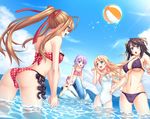  :d aerial_(maou_to_odore) aqua_eyes ass ass_visible_through_thighs ball bandeau beachball bikini blonde_hair blue_sky breasts casual_one-piece_swimsuit character_request covered_nipples cowboy_shot day eyebrows_visible_through_hair fisheye frilled_bikini frills game_cg hair_ornament hairclip highres horns jet_ski kannatsuki_noboru large_breasts leaning_forward long_hair low-tied_long_hair maou_to_odore!_code:arcana medium_breasts multiple_girls non-web_source one-piece_swimsuit open_mouth outdoors pointy_ears polka_dot polka_dot_bikini purple_bikini purple_eyes purple_hair red_bikini ryisu side-tie_bikini sky small_breasts smile sunlight swimsuit tiana_(maou_to_odore) wading water white_swimsuit 