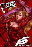 blonde_hair blue_eyes bodysuit commentary gloves highres latex long_hair persona persona_5 raphire realistic solo takamaki_anne twintails 