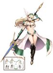  armor ass bikini_armor bikini_warriors cameltoe character_design cleavage tony_taka transparent_png valkyrie_(bikini_warriors) weapon 