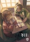  amami_haruka asymmetrical_bangs bangs black_skirt blunt_bangs booth bow brown_eyes brown_hair closed_mouth coffee coffee_mug collared_shirt concentrating cover cover_page cup day doujin_cover drinking elbows_on_table eyebrows_visible_through_hair from_above frown futami_ami green_eyes hair_bobbles hair_bow hair_ornament handheld_game_console highres holding hood hood_down hoodie idolmaster idolmaster_(classic) indoors kousaku long_sleeves looking_at_viewer looking_up mug multiple_girls nintendo_switch pants photo_(object) pink_sweater playing_games pleated_skirt red_bow seat shirt short_hair side_ponytail sitting skirt smile sweater table v-shaped_eyebrows when_you_see_it window_shade wing_collar yuri 