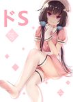  black_hair blend_s closed_mouth collared_shirt copyright_name eyebrows_visible_through_hair gloves hand_up head_scarf head_tilt highres long_hair looking_at_viewer low_twintails nahaki no_shoes pink_shirt pink_skirt puffy_short_sleeves puffy_sleeves purple_eyes sakuranomiya_maika shaded_face shirt short_sleeves sitting skirt smile solo stile_uniform thighhighs twintails uniform very_long_hair waitress white_gloves white_legwear 