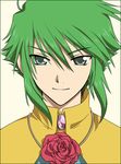  asellus_(saga_frontier) bad_id bad_pixiv_id face flower green_eyes green_hair lowres red_flower red_rose rose saga saga_frontier short_hair smile solo 