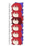  absurdres bow brown_hair check_translation commentary_request disembodied_head frilled_bow frills hair_bow hair_tubes hakurei_reimu highres ketama_(mokoneko) multiple_girls odd_one_out open_mouth purple_bow red_bow red_hair ribbon-trimmed_bow sekibanki short_hair simple_background smile stacking touhou translation_request triangle_mouth white_background |_| 