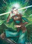  boots braid cape copyright_name earrings electricity force_of_will gill_(force_of_will) jewelry long_hair male_focus official_art red_eyes solo white_hair 