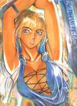  1girl blonde_hair blue_eyes breasts cleavage cross-laced_clothes large_breasts sophitia_alexandra soul_calibur sword traditional_media weapon 