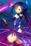  arrow blue_eyes bow_(weapon) butt_crack china_dress chinese_clothes closed_mouth dress elbow_gloves gloves heterochromia holding_arrow holster long_hair looking_at_viewer official_art pelvic_curtain purple_eyes purple_hair purple_legwear sangoku_romance solo thigh_holster thighhighs weapon yangsion 
