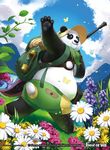  bag blue_eyes bug butterfly copyright_name day flower force_of_will fukuzou furry grass hat insect lamp leaf male_focus official_art panda panda_tail sandals sky solo sun 