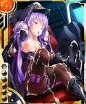  boots card_(medium) hat noel_renoir potion_(moudamepo) taimanin_asagi_battle_arena taimanin_asagi_battle_arena_all_card_gallery 