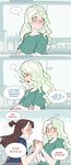  2girls 3koma ?? blush brown_hair comic crossed_arms diana_cavendish english flying_sweatdrops highres holding_hands kagari_atsuko little_witch_academia long_hair multiple_girls reverse_translation smile spoken_ellipsis sweatdrop ticcy translated tumblr_username watermark wavy_hair web_address yuri 