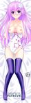  choujigen_game_neptune nepgear neptune_(series) nipples pink_hair pussy 