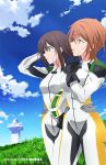  2girls black_bodysuit black_gloves blue_sky bodysuit breasts brown_eyes brown_hair clenched_hand cloud cloudy_sky commentary_request day eyebrows_visible_through_hair gloves grass green_bodysuit green_eyes hair_between_eyes hand_behind_head hand_on_own_chest helmet holding holding_helmet key_visual light_brown_hair looking_to_the_side medium_breasts medium_hair meguro_megumi miyata_yuri mole mole_under_eye multicolored multicolored_bodysuit multicolored_clothes multiple_girls official_art outdoors parted_lips pilot_helmet print_bodysuit sawairi_yuuki short_hair sky standing tongue tower twocar watermark white_bodysuit yellow_bodysuit 