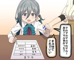  bow bowtie commentary eraser grey_eyes grey_hair hair_between_eyes hair_bun halterneck hyuuga_(kantai_collection) kantai_collection kiyoshimo_(kantai_collection) long_hair low_twintails misumi_(niku-kyu) multiple_girls paper pencil shirt translated twintails upper_body very_long_hair white_shirt writing 