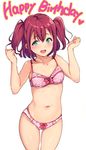  :d alp blue_eyes blush bow bow_bra bow_panties bra breasts collarbone cowboy_shot happy_birthday kurosawa_ruby looking_at_viewer love_live! love_live!_sunshine!! medium_hair open_mouth panties pink_bra pink_panties red_hair ribbon-trimmed_bra simple_background small_breasts smile solo two_side_up underwear underwear_only white_background 
