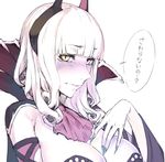  ascot bangs blue_nails blunt_bangs blush breasts cape carmilla_(fate/grand_order) cleavage closed_mouth eyebrows_visible_through_hair fate/grand_order fate_(series) fingernails hand_on_own_chest horns large_breasts looking_at_viewer medium_hair nail_polish purple_neckwear sharp_fingernails simple_background slit_pupils solo solopipb speech_bubble supportasse translated underwear white_background yellow_eyes 