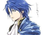  blue_eyes blue_hair fire_emblem fire_emblem:_seisen_no_keifu fire_emblem_heroes male_focus sigurd_(fire_emblem) solo yoneko 