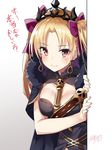  3: artist_name bangs blonde_hair blush bow breasts buckle cape cat closed_mouth commentary_request ereshkigal_(fate/grand_order) eyebrows_visible_through_hair fate/grand_order fate_(series) fur_trim hair_bow long_hair medium_breasts parted_bangs peeking_out purple_bow signature skull solo sweatdrop takehana_note tiara translation_request two_side_up 