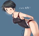  absurdres bangs black_hair black_swimsuit blue_background competition_swimsuit covered_navel cowboy_shot dated green_eyes highres kantai_collection looking_at_viewer minase_(takaoka_nanase) mogami_(kantai_collection) one-piece_swimsuit one_eye_closed open_mouth short_hair simple_background smile solo stretch swept_bangs swimsuit translation_request twitter_username 