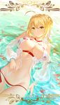  afloat bangs bare_shoulders beach bikini bikini_pull blonde_hair bracelet breasts cleavage closed_mouth commentary_request cowboy_shot criss-cross_halter day fate/grand_order fate_(series) flower from_above green_eyes halterneck head_tilt highres jewelry large_breasts long_hair looking_at_viewer lying navel nero_claudius_(fate)_(all) nero_claudius_(swimsuit_caster)_(fate) on_back outdoors partially_translated pearl_bracelet petals petals_on_liquid pulled_by_self red_bikini rose rose_petals see-through smile solo star stomach striped striped_bikini swimsuit tareme thigh_gap thighs translation_request very_long_hair water water_drop watermark web_address wet white_flower white_rose yijian_ma 