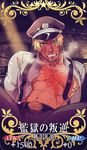  abs beard belt beowulf_(fate/grand_order) blonde_hair card_(medium) card_parody craft_essence facial_hair fate/grand_order fate_(series) hat male_focus muscle nipples open_clothes open_shirt peaked_cap scar shirt solo spread_legs suspenders sweat tan yamanome 