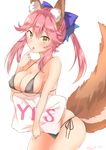  animal_ears blush breasts cleavage collarbone fate/grand_order fate_(series) finger_to_mouth fox_ears fox_tail groin highres hiyoko_biimu holding holding_pillow large_breasts open_mouth panties pillow pink_hair side-tie_panties simple_background solo tail tamamo_(fate)_(all) tamamo_no_mae_(fate) underwear underwear_only white_background yellow_eyes yes yes-no_pillow 