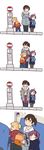  backpack bag betchan brown_hair bus_interior bus_stop casual coat comic commentary_request denim hagikaze_(kantai_collection) highres jacket jeans kaga_(kantai_collection) kantai_collection long_hair maikaze_(kantai_collection) multiple_girls pants ponytail purple_hair road_sign short_hair sign 